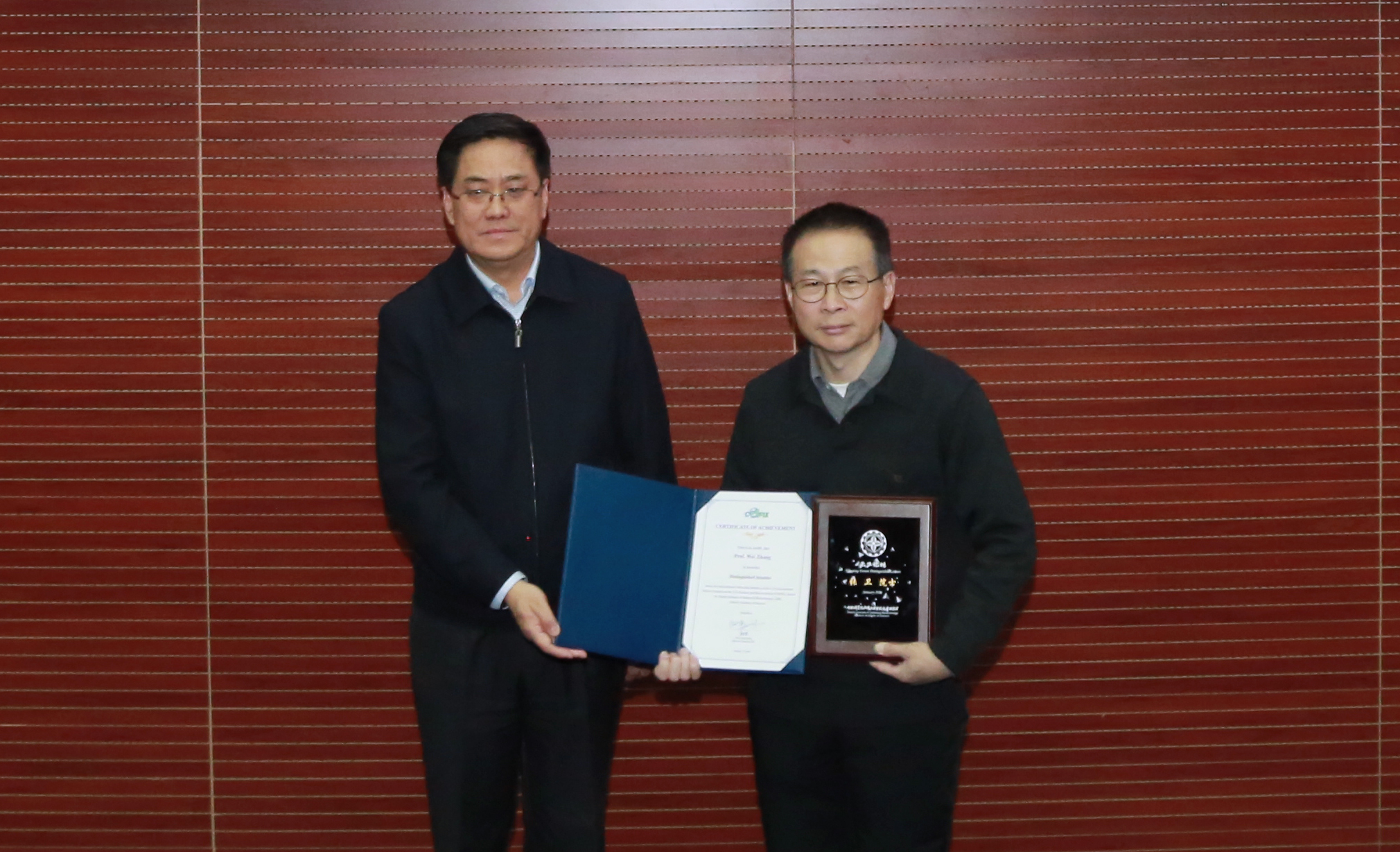 澳大利亚技术科学与工程院院士张卫教授到天津工生所交流访问